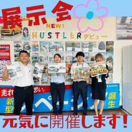 お盆明けの週末もスズキアリーナ唐津店へ！